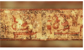 Những chữ tượng hình được tìm thấy ở chân cầu thang đã hé lộ cái chết bí ẩn của việc sử già môi giới quyền lực người Maya cổ đại.