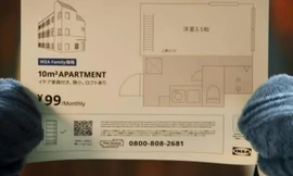 Bản thiết kế căn hộ 10m2 với giá thuê 1 USD/ tháng ở Tokyo.