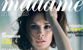 Bà Becks khoe thân hình ‘cò hương’