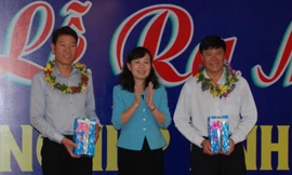 Bình Phước ra mắt Quỹ khởi nghiệp nhằm hỗ trợ doanh nghiệp 