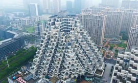 Cận cảnh tòa nhà có thiết kế như kim tự tháp