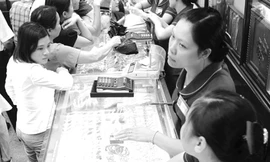 Doanh nghiệp vàng hết thời lãi khủng?