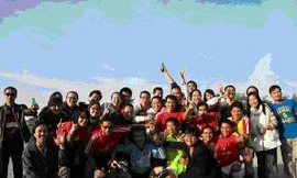 Du học sinh Việt Nam tại Pháp