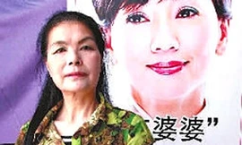 Hơn 60 tuổi vẫn nâng ngực để… ghi điểm với tình đầu