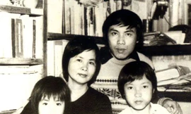 Lưu Minh Vũ (bìa phải) cùng bố, má Quỳnh và em trai Lưu Quỳnh Thơ Ảnh: TƯ LIỆU 