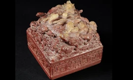 Ngọc tỷ của vua Càn Long được mua với giá 22 triệu USD hôm 14/12 tại Paris, Pháp. Ảnh: AFP/Getty.