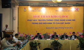 Đồng chí Phạm Thế Duyệt phát biểu tại hội thảo.