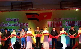 Khai mạc Hội chợ Thương mại Việt Nam - Campuchia 2013
