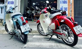 Honda Super Cub 125 biển ‘Thần tài’ rao bán gần 200 triệu đồng 