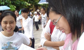 Điểm chuẩn ĐH Mỹ thuật Công nghiệp, Lâm Nghiệp