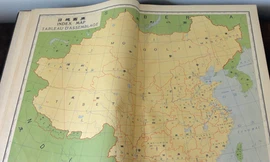 Bộ sưu tập “bản đồ chủ quyền” của Việt kiều trẻ