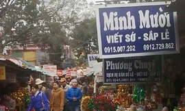 Lễ đền Bà Chúa Kho: Dịch vụ 'hốt' tiền từ A đến Z