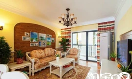 Không gian hiện đại phong cách cho nhà chung cư