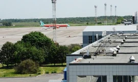 Sân bay Donestk. Nguồn: en.ria.ru