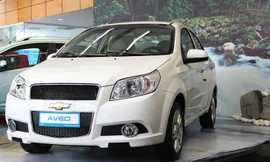 Những mẫu sedan dưới 500 triệu đồng tại Việt Nam