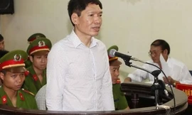 Dương Tự Trọng.