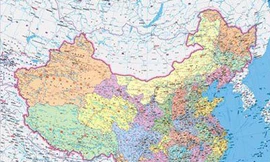 Bản đồ mới của Trung Quốc chọc giận Ấn Độ