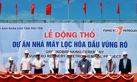 Xây dựng nhà máy lọc hóa dầu gần 3,2 tỷ USD