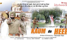 Ấn Độ cấm phim về ám sát bà Gandhi