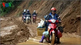 Ảnh minh họa: VOV