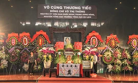 Lễ tang bà Võ Thị Thắng được tổ chức tại Nhà tang lễ Bộ Quốc phòng phía Nam vào sáng 23/8.