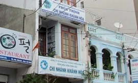 Trụ sở của Cty Rừng Toàn Cầu..