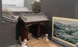 Cổng vào “phủ tướng quân” của Cốc Tuấn San. Ảnh: WSJ