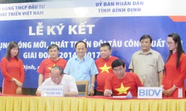 BIDV tài trợ 150 tỷ đồng để đóng 27 tàu vỏ sắt