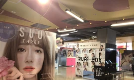 Đây là câu trả lời cho thắc mắc: Giới trẻ Nhật Bản ăn gì chơi gì, tụ tập bạn bè ở đâu?