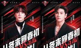 Bạn fan “trèo đèo lội suối” để gặp JR, Baekho (NU'EST) trong game và cái kết siêu phũ