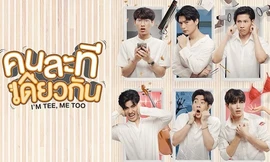 “I’m Tee, Me Too”: Dở khóc, dở cười khi 6 anh chàng “mặn như biển cả” ở chung một nhà