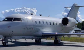 “Mắt thần” của Lục quân Mỹ, chiếc trinh sát cơ Artemis