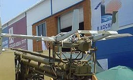 Radar MMS đang chờ đợi thông qua đơn hàng cung cấp radar bay dạng trực thăng cho Hải quân Nga. Ảnh: Pokkimon