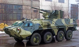 Ukraine ồ ạt nhận hơn 70 xe bọc thép chiến đấu