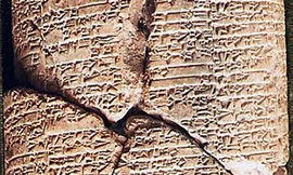 Tìm thấy văn bản pháp luật 5.000 tuổi khắc trên đá