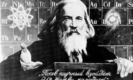 Nhà bác học Mendeleev người Nga phát minh ra Định luật tuần hoàn các nguyên tố hóa học trong giấc mơ.