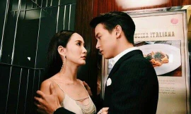 Ảnh minh hoạ: Internet