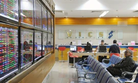 Dự kiến trong tuần này UBCKNN sẽ công bố các CTCK bị kiểm soát đặc biệt, do mất thanh khoản Ảnh: Từ Internet