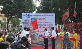 TPHCM đổi tên đường Đinh Tiên Hoàng (đoạn từ Phan Đăng Lưu đến cầu Bông) thành đường Lê Văn Duyệt vào tháng 9 vừa qua