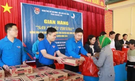 Tuổi trẻ Nghệ An trao gần 1 tỉ đồng tình nguyện mùa Đông 2023 và Xuân tình nguyện 2024