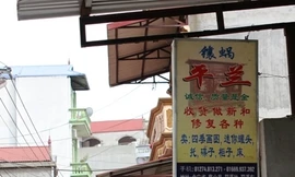 Xử lý nhà hàng treo biển hiệu chữ Trung Quốc