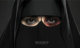 Hình ảnh chiến dịch chống bạo hành phụ nữ