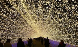 Lễ hội đang gây sốt trên các trang mạng xã hội ở Nhật Bản