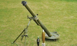 Súng cối hoạt động như thế nào?