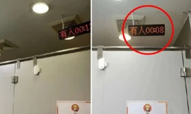 Lắp đồng hồ tính giờ đi vệ sinh của nhân viên, công ty bị cộng đồng mạng lên án