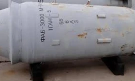 Vũ khí phi hạt nhân mạnh nhất trên thế giới có tên là gì?