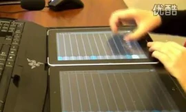 Chơi đàn tranh trên... New iPad