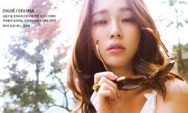 Lee Min Jung sành điệu với kính mắt Chloé