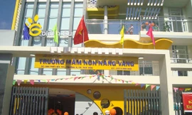 Trường mầm non nơi cô Th. giảng dạy. Ảnh: FB