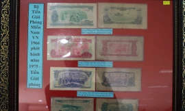 Bộ tiền Giải phóng Miền Nam Việt Nam 
